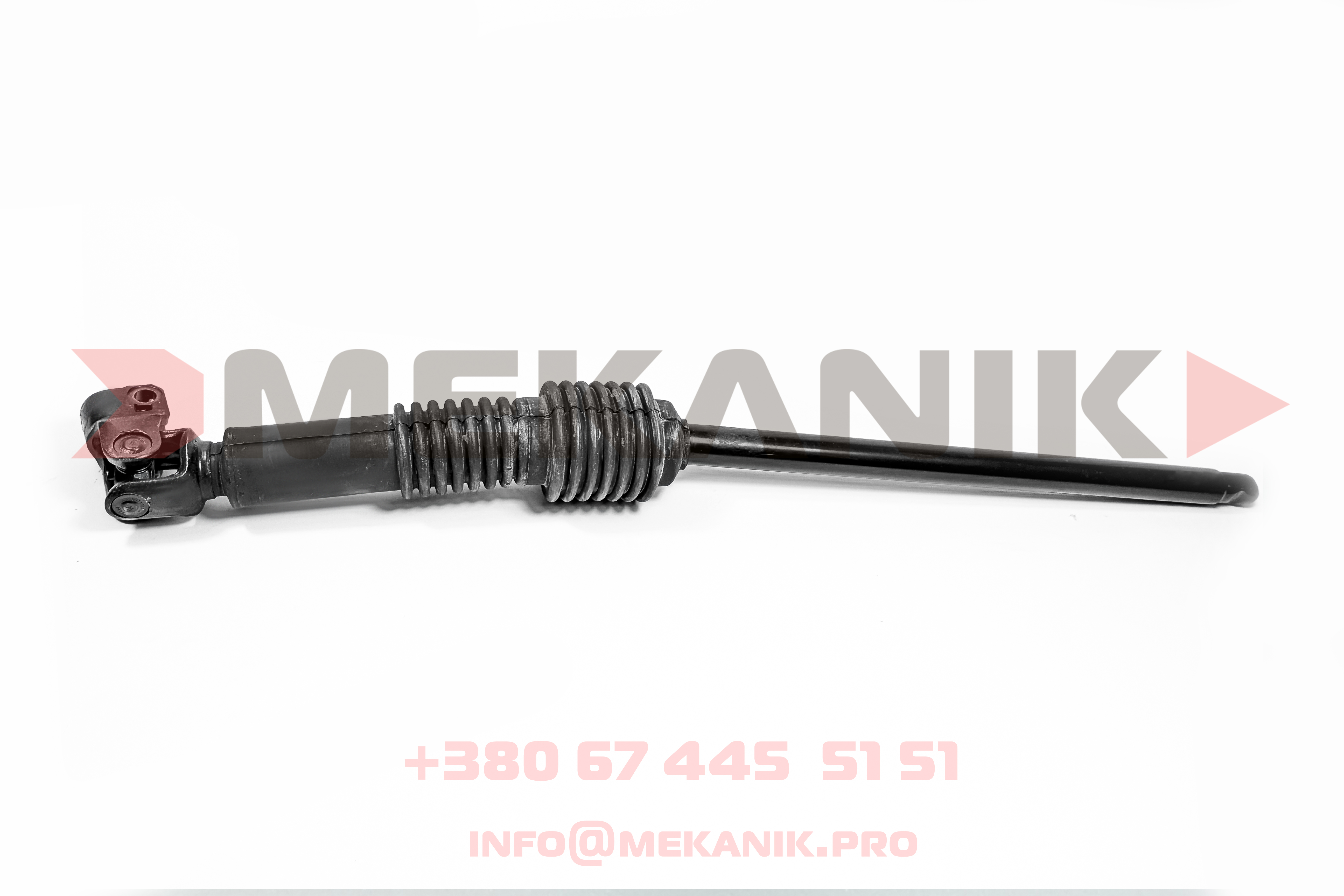 MKO 7250021 MEKANIK OEM